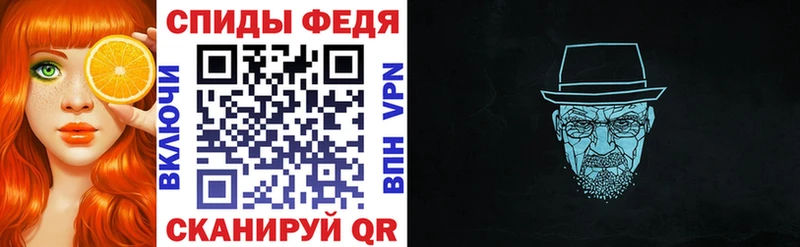 маркетплейс формула  Гусиноозёрск  АМФ VHQ  omg онион 