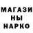 Амфетамин VHQ AHairyPorpoise