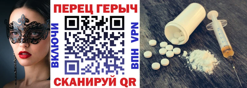 где можно купить   Гусиноозёрск  ГЕРОИН афганец 