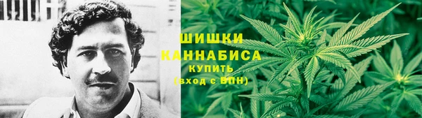 мефедрон VHQ Абдулино