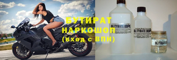 твердый Абаза