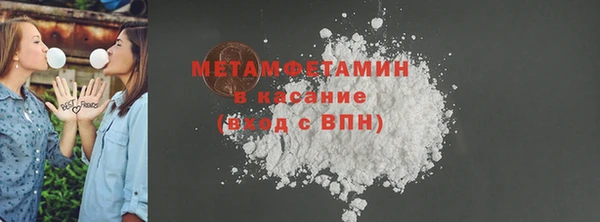 твердый Абаза