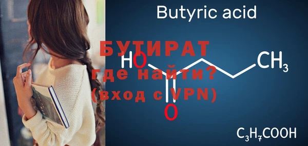 твердый Абаза