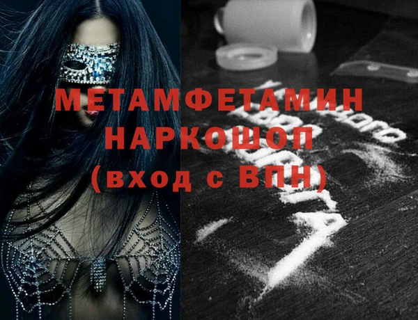 твердый Абаза