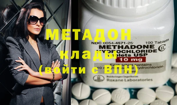 прущий лед Алзамай
