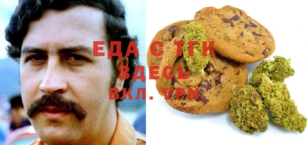 mdma Абинск