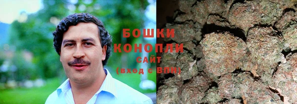 мефедрон VHQ Абдулино