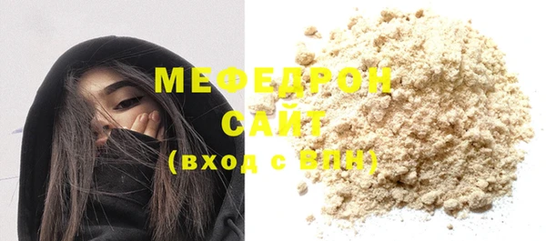 гашик Покров