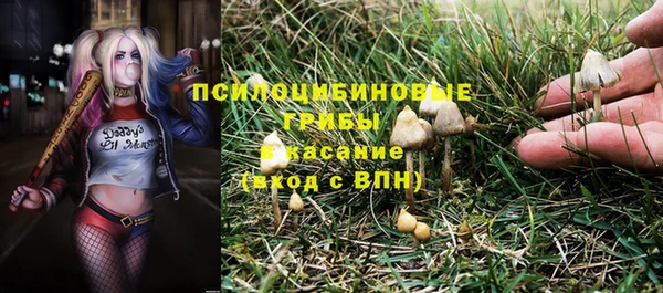 мефедрон VHQ Абдулино