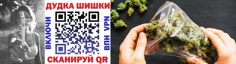ссылка на мегу онион  Гусиноозёрск  МАРИХУАНА конопля 